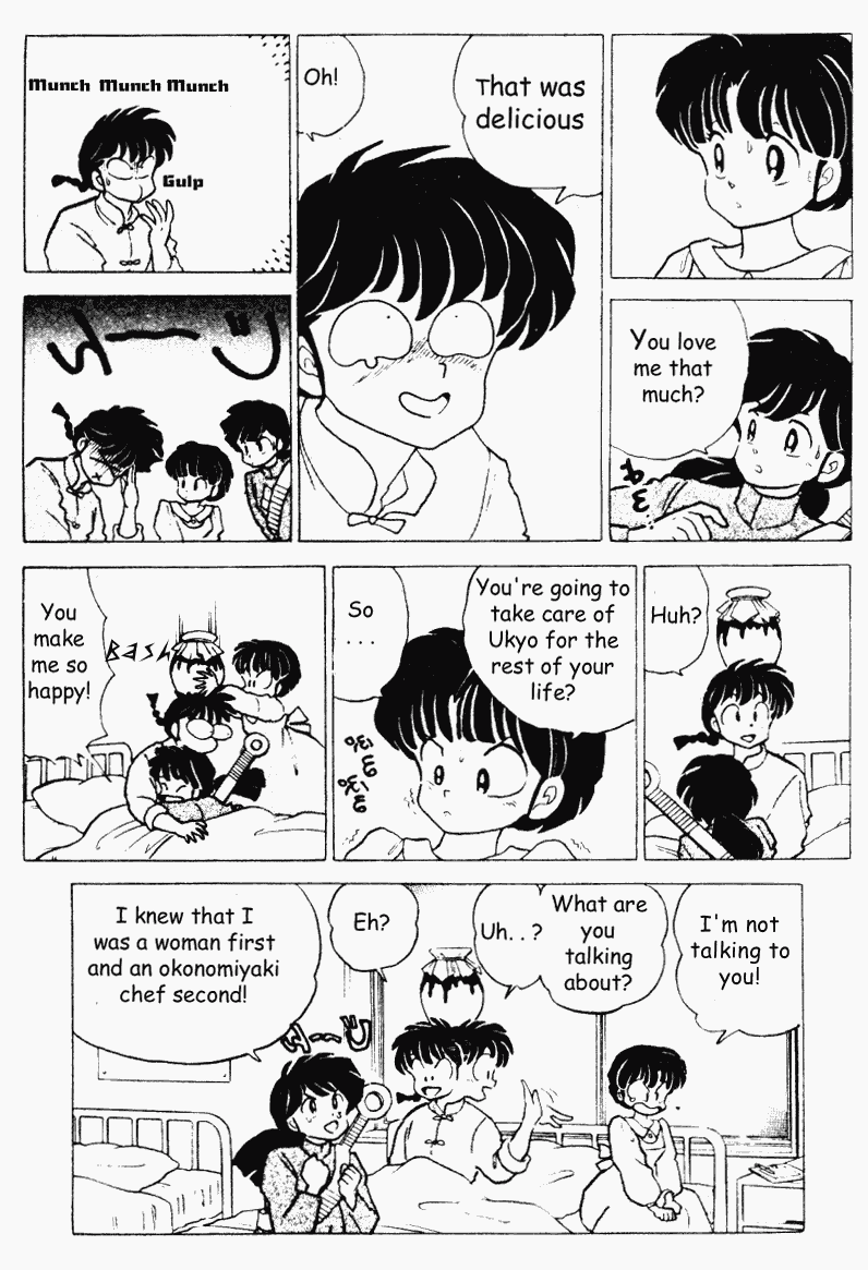 Ranma 1/2 Chapter 195 16